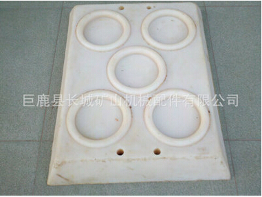 組合式支柱柱鞋為何摻入那些以及阻燃劑呢？