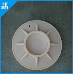 mc尼龍柱鞋接受挑戰(zhàn)，為了環(huán)境的美好