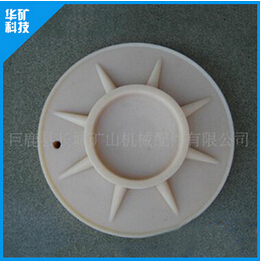 尋找尼龍柱鞋廠家，就到長城礦山